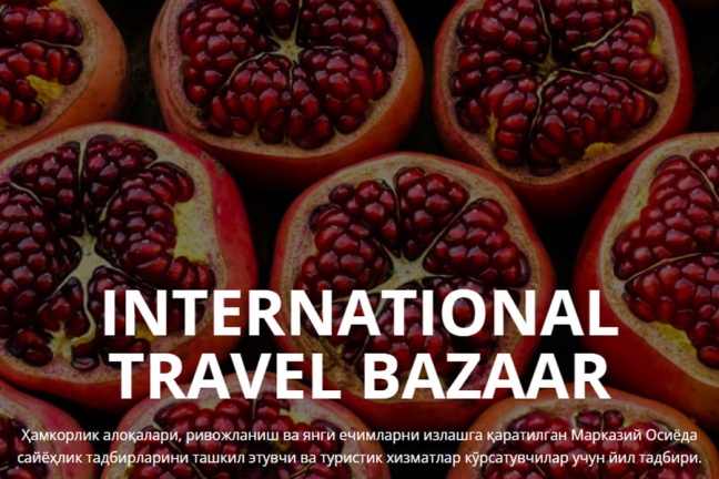 В Самарканде пройдет туристический форум «International Travel Bazaar 2023»