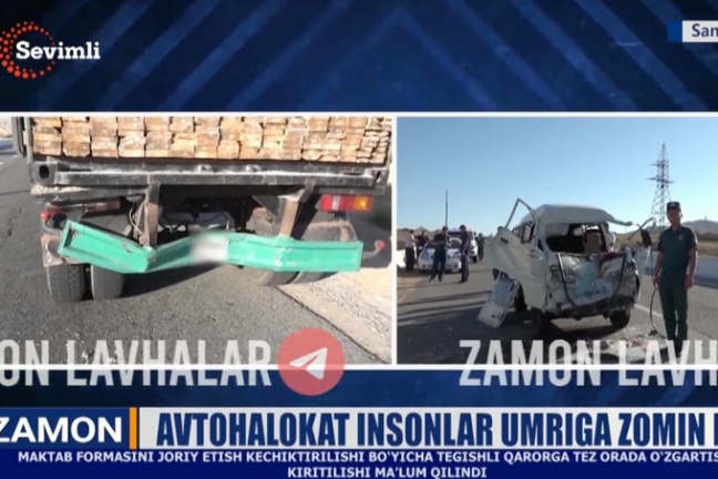 В ДТП в Самаркандской области погибли два человека