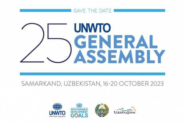 В Самарканде пройдет 25-я сессия Генеральной Ассамблеи Всемирной туристской организации (UNWTO)