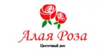 Цветочный дом «Алая Роза»