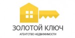 Агентство недвижимости «Золотой ключ»